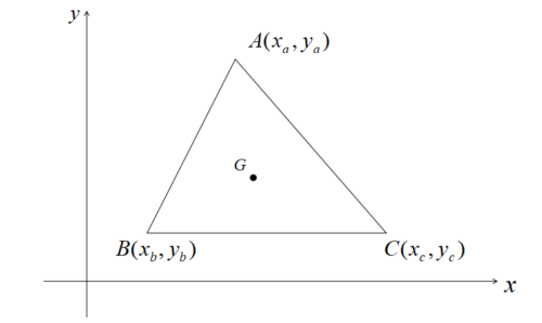 三角形の重心の座標公式