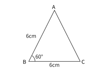 三角形の面積公式例題①