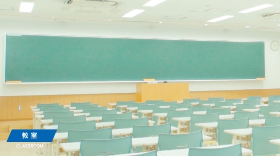 広島校の教室