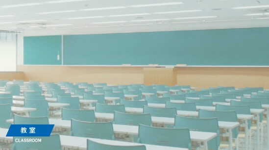 駿台福岡校の教室