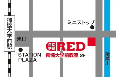 RED獨協大学前教室の周辺MAP