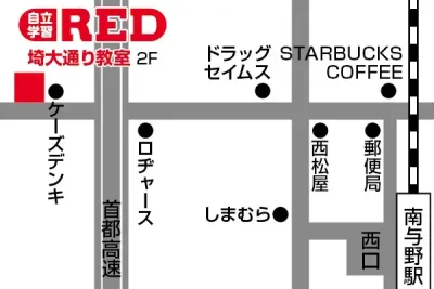 埼大通り教室の周辺マップ