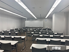 東進ハイスクール渋谷駅西口校の自習室